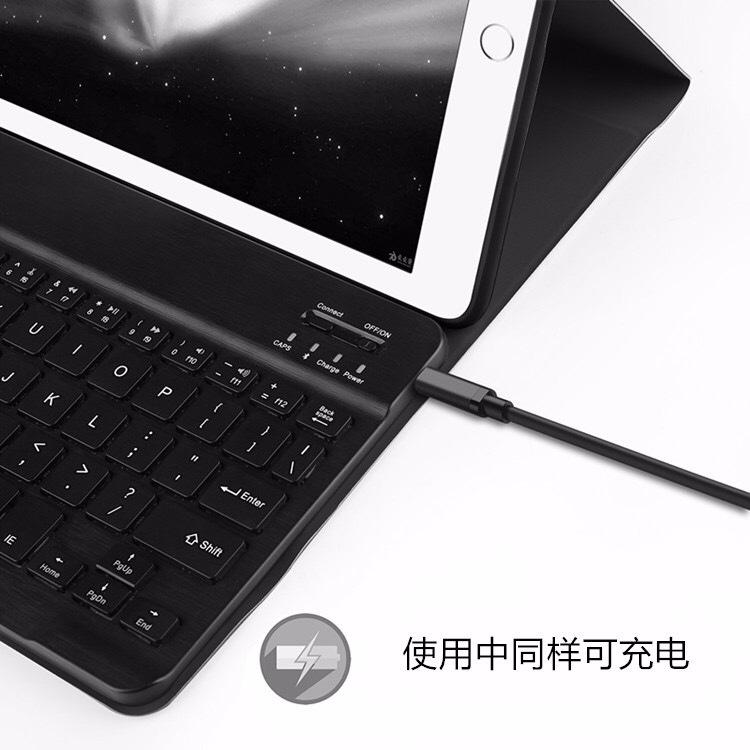 黑色-使用中可充电