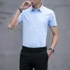 Camisa Blanca para Hombre de Manga Corta Sin Planchar Corte Ajustado con Pliegues Ropa de Trabajo Formal de Negocios Otoño Profesional Formal Camisa Larga para Hombre