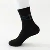 Calcetines Big Foot calcetines de vestir para hombre otoño e invierno nuevos calcetines de media pantorrilla calcetines casuales para adultos al por mayor en stock entrega