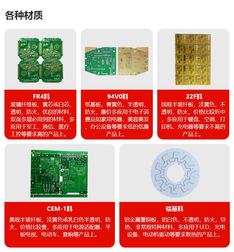 详情页_07.jpg