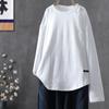 Etiqueta de Moda Manga Longa Outono Cor Sólida Senso de Design Costas Vazadas Chique Tamanho Grande Camiseta Básica Feminina Camiseta Empilhada
