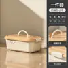 [Exclusivo para Iniciantes 0,01] Caixa Organizadora para Lanches e Itens Diversos, Caixa Organizadora Portátil com Tampa para Organização de Dormitório e Escritório