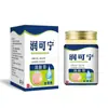 Atacado do Fabricante Dropshipping Tendência Douyin Kuaishou Creme Hidratante para Aliviar o Ressecamento e Hidratar a Pele