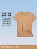 [Modal Antibacteriano] 100% Modal Classe A Feminina Manga Curta Primavera e Verão Nova Camiseta Básica de Gola Redonda Lisa Manga Curta para Mulheres