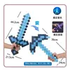Pico de Diamante Brillante Mi Mundo Cuadrado Arco y Flecha Lanza Arma Efectos de Sonido Juguete Transformable Espada de Cristal Voz Masculina y Luz