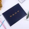 Funda de Certificado de Honor Estampada en Oro de Cuero Sintético PU para Certificados de Premiación Corporativos y Escolares, Funda de Diploma de Capacitación, Certificado de Premiación Hecho a Medida