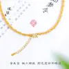 Pu Zuoqiang Caja Dorada Brillante de Oro de 24 Quilates Relleno Color-Preservante Lingote Semilla de Melón Chopard Cadena de Clavícula Universal en Forma de O para Mujeres