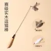 Vara de Pesca Extra Longa para Gatos com Sino de Mola, Varinha Interativa com Pena para Gatos, Alívio do Tédio, Suprimentos para Gatos em Estoque, Produtos para Gatos de Estimação