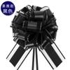 50 bolas grandes de hilo de nieve flor de bola elegante color sólido flor de hilo de mano flor redonda bola de flor bolsa pequeña independiente decoración de embalaje de flor
