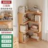 Estantería de esquina simple de madera maciza para montaje en pared, estantería de esquina de madera maciza, estante de almacenamiento de pie, gabinete de almacenamiento para el hogar