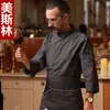 Uniforme de Cocina de Chef de Hotel para Hombre, Ropa de Manga Larga para Otoño e Invierno, Ropa de Trabajo Blanca Espesa para Restaurante