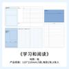 Jilu Papermore Serie Starlight Papel de Notas Plegable Simple Retro Memo de Mensajes Planificador Notas