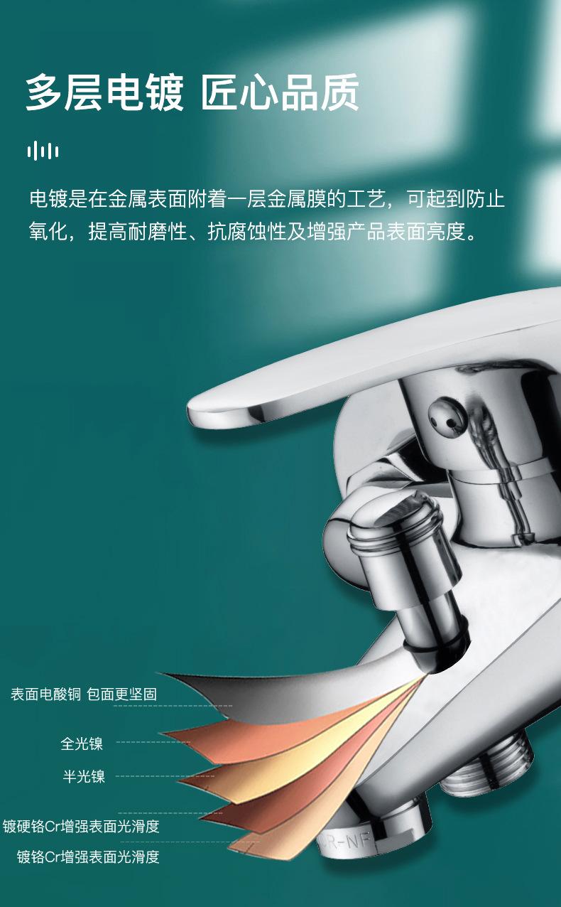 详情图片_07
