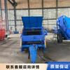 Máquina de Colher Pedras com Esteiras para Trator para Terras Agrícolas, Máquina de Limpeza para Gansu e Xizang, Cesto Coletor Montado na Traseira, Multifuncional