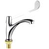 Lavabo médico de un orificio de dos orificios grifo monomando frío y caliente codo abierto táctil mango largo tipo codo grifo monomando frío instalación horizontal