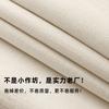 ¡No es ropa lo que viene! Maestro de Sombreado Chenilla Frances Cortina de Color Sólido Estilo Crema Tela para Cortinas Shaoxing Keqiao