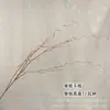 Flores Artificiais Bronze Balde de Bênçãos de Ano Novo Arranjo de Flores Enfeites de Natal Folhas de Dinheiro Folhas de Leque Prateado Decoração de Flores para Salão de Casamento