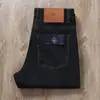 Jeans Rectos Casuales de Moda Lavados Elásticos Gruesos Azul Oscuro de Otoño e Invierno Europeo para Hombre