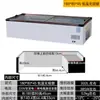 Congelador Congelador Refrigerador Pantalla de Escritorio Comercial Pequeño Refrigeración y Congelación para Conservar Frescura Vehículo de Tres Ruedas Barbecue Móvil Brochetas Fritas