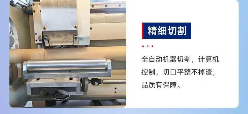 微信图片_2023080615510913