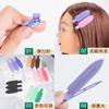 Pinza de pelo sin costuras de color Paisufei Nana, pinza de posicionamiento de partición, pinza de baño para maquillaje, pinza lateral, pinza de pico de pato BB
