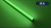 T5 tubo de luz de color LED integrado Rojo Azul amarillo rosa tubo fluorescente tubo de luz de color LED colorido