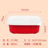 Caja de Almuerzo Desechable Rectangular de Grado Alimenticio Caja de Almuerzo Imprimible Caja de Almuerzo para Calentar en Microondas Caja de Empaque Comercial Engrosada