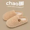 Chinelos de Algodão Femininos Inverno 2025 Novo Estilo Para Casa Quentes Chinelos de Pelúcia Confortáveis Antibacterianos Masculinos Outono e Inverno