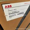 Novo inversor ABB ACS530-01-169A-4 em estoque negociação