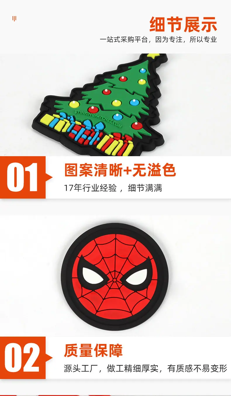 详情页_09.jpg