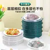 Cubierta Alimentaria Multifuncional para el Hogar con Múltiples Capas y Diseño Hueco, Cesta de Drenaje Integrada y Cubierta a Prueba de Insectos para Sobras en la Mesa del Comedor