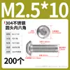 Tornillos de cabeza redonda de acero inoxidable 304 con hexágono interior, tornillos de cabeza plana con hexágono interior M2M3M4-M12 Dongming