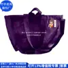 Bolsa Tote de Papel Dupont Transfronteiriça, Bolsa de Ombro de Papel Kraft Tendência Nacional, Bolsa Transversal de Papel Dupont, Fábrica Personalizada