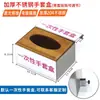 Accesorios para Exhibición en Estante Congelador de Supermercado Soporte Colgador Desechable para Guantes Caja de Madera Conjunto de Cubo de Basura Alimentos Cocinados Alimentos Frescos Fríos