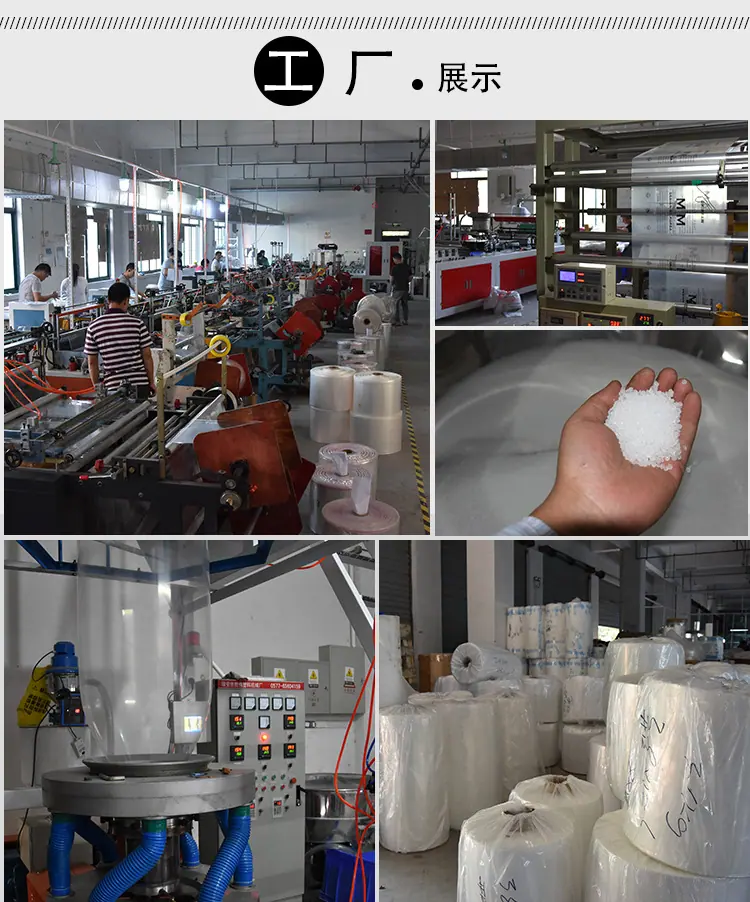 jr详情页01_12.jpg