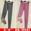 Pantalones largos de rebaja para mujer, terciopelo de doble cara, ropa interior, pantalones cálidos, otoño e invierno, nuevos, engrosados, cintura alta, ajustados, calzoncillos, leggings