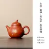 Tetera Morada de Arcilla Mineral Original de las Dinastías Tang y Song, Juego de Té Kung Fu, Tetera de Estilo Chino Estampada en Oro con Filtro de Agujero de Bola para Uso Doméstico