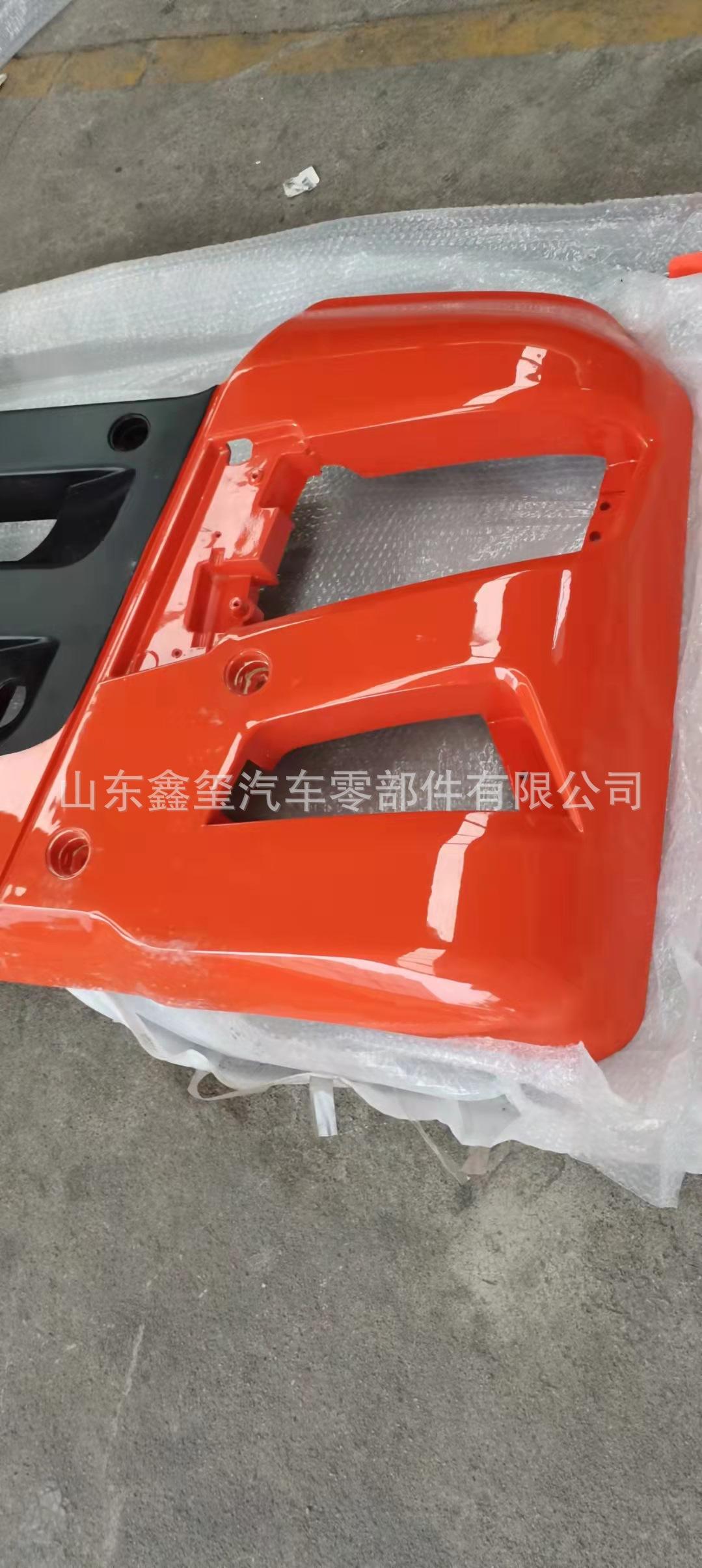 mmexport1632023926190.jpg