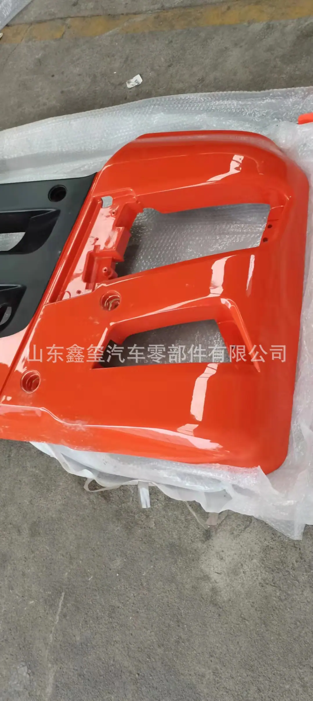 mmexport1632023926190.jpg