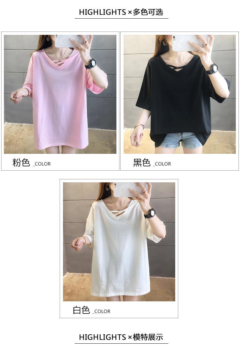 8_O1CN01aT3q4H246gVOeUP8k_!!22