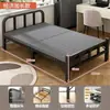 Cama plegable cama individual hogar simple oficina siesta dormitorio descanso para comer habitación de alquiler cama de hierro portátil para adultos acompañante