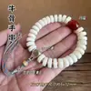 Pulseras de Hueso de Yak del Tíbet al por Mayor Joyería de Estilo Étnico del Tíbet Cuentas en Rodaja de Hueso de Vaca Blanca Pulsera de Cuentas Dzi Estilo Antiguo Artículos de Colección