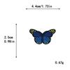 Bordado por Computadora Mariposa Colorida Transfronterizo Más Vendido Parches Mixtos de Mariposas para Chaquetas Abrigadoras Parches de Bordado Hechos a Mano para DIY