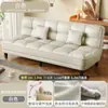 Sofá-cama dobrável de uso duplo para apartamento pequeno, pata de gato em couro, sala de estar, quarto, multifuncional para duas pessoas, quarto de aluguel, sofá-cama simples
