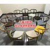 Respaldo de Silla de Gran Maestro Silla Silla de Comedor para el Hogar Mesa de Comedor Minimalista Moderna Taburete Silla de Cuerno de Toro Imitación de Hierro Forjado Silla de Mesa de Té de Madera Maciza