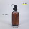 Garrafa PET plástica marrom de 500ml com pump para shampoo e loção, impressão de rótulos plásticos, Marrom Marrom garrafa de gel de banho