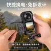 Compatible con marco de expansión Insta360X6 cámara de acción panorámica marco protector anticaída soporte para disparo en bicicleta