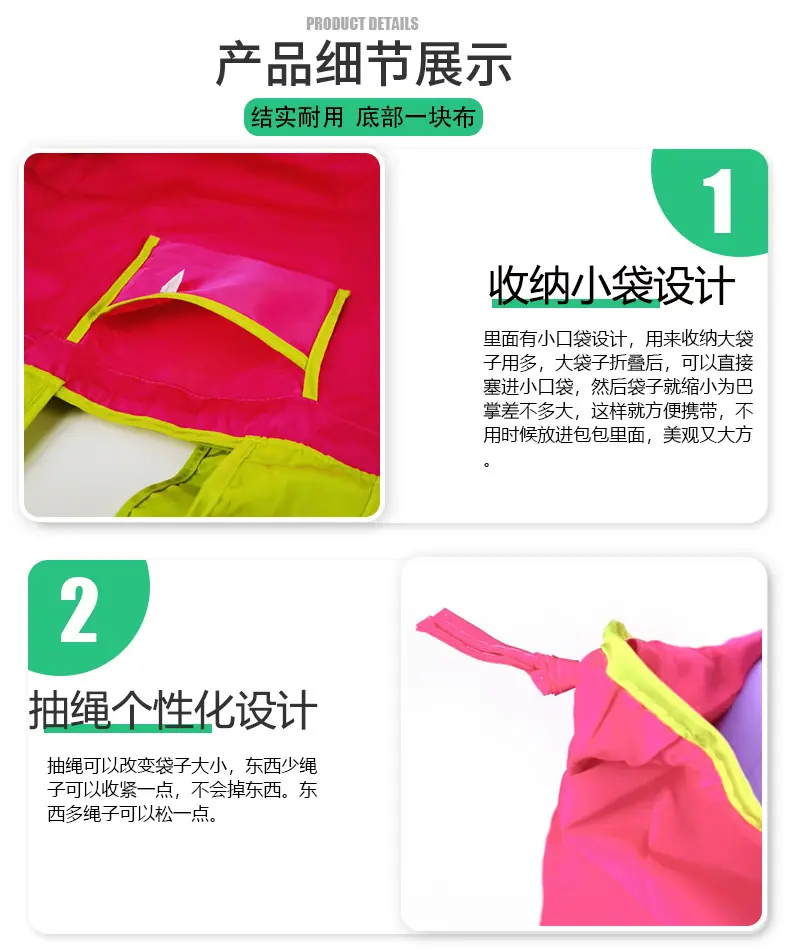 抽绳1-17.jpg