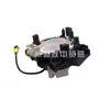 B5567-9U00A Sensor de Ángulo Adecuado para Nissan Tiida C11 Qashqai J10Z Refacciones para Coche