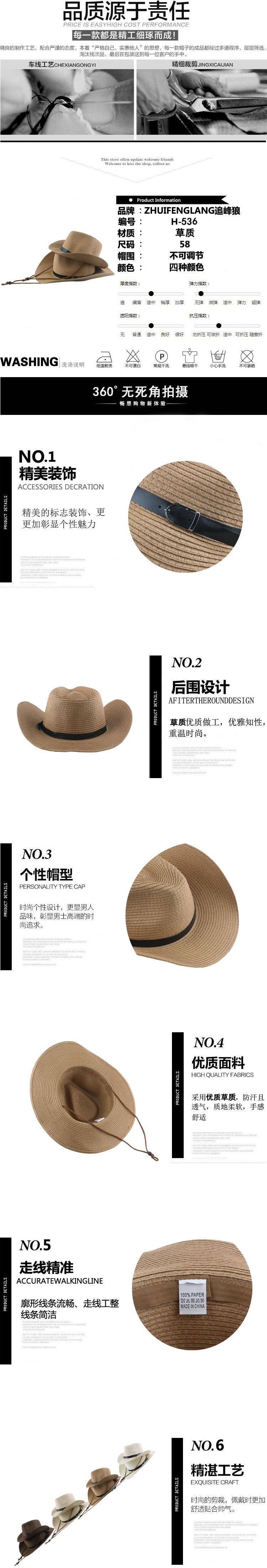 详情1.jpg